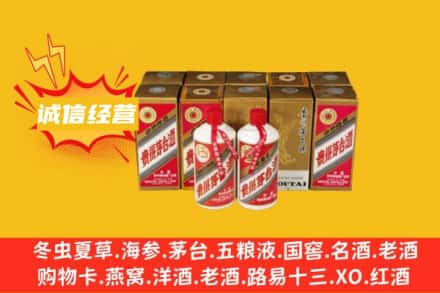 绥化名酒回收巽风茅台酒.jpg